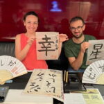Hands-On Calligraphy Class in Kyoto - The Meeting Point and Logistics
