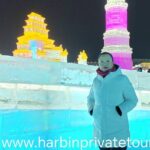 Harbin Ice and Snow World Photography Service - Booking and Flexibility
