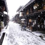 Hida Takayama from Nagoya Bus ticket Oneway/Raundway - Exploring Takayama at Your Own Pace
