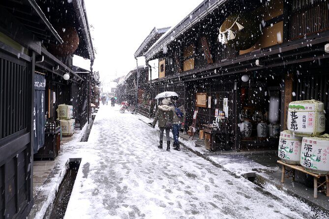 Hida Takayama from Nagoya Bus ticket Oneway/Raundway - Exploring Takayama at Your Own Pace