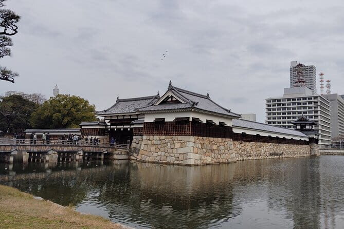 Hiroshima Castle 1h guide tour - Views from the Top