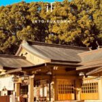Historical Tour of Fukuoka Castle and Gokoku Shrine - Authentic Insights from Reviews