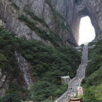 Hunan Changsha Zhangjiajie Fenghuang Private 5 Days Tour by Train - Who Is This Tour Best For?