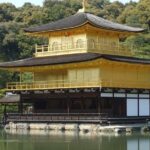 Japan Railway Station Shared Departure Transfer : Kyoto City to Kyoto Station - Pricing and Value for Money