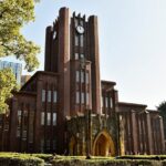Japanese Top Universities for Parents and Private Car Tours - Some Potential Drawbacks or Considerations