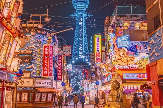 Kansai Airport (KIX) Transfer to Osaka/Kobe/Kyoto/Nara/Wakayama - Authentic Experiences & Real Traveler Insights