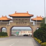 Kaohsiung Suburbs Full-Day Tour - The Practicalities: Transport, Timing, and Value