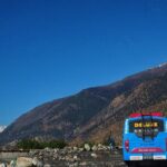 Kathmandu To Pokhara Deluxe AC Bus - Final Destination: Pokhara Lakeside
