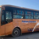 Kathmandu to Pokhara Sofa Seat Tourist Bus - Authentic Traveler Insights & What to Expect
