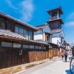 Kawagoe Private Custom Tour with Local Guide - FAQ