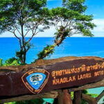 Khao Lak any hotel to Krabi airport Private transfer - What to Expect During Your Journey