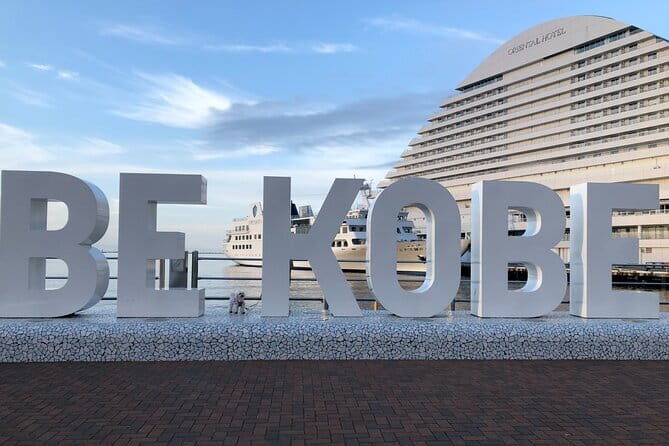 Kobe Supportive Custom Shore Excursion - Final Thoughts: Who’s This Tour For?
