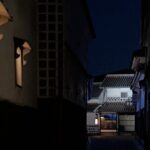 Kurashiki Bar Hopping Night Tour in the Bikan Historical Quarter - Final Thoughts