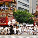Kyoto Gion Festival July 17 Viewing Ticket - Final Thoughts