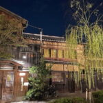 Kyoto Gion Walking Tour Discovering the Secret World of Geisha - The Kamo River and Izumo no Okuni