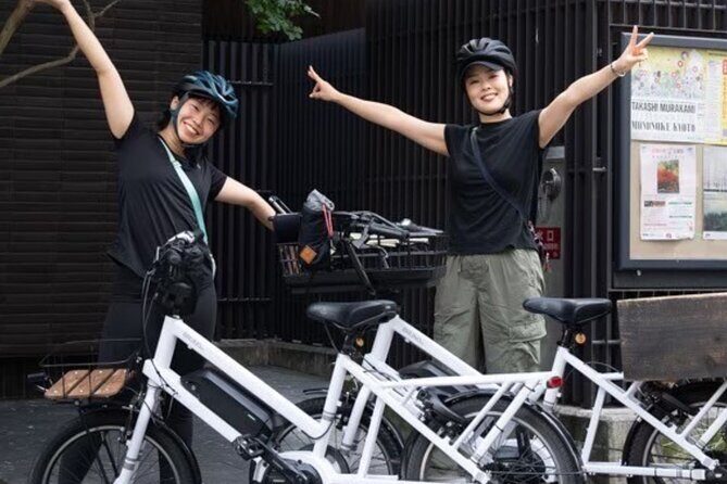 Kyoto Guided Cycling Tour with Water Bottle Gift 100 Bikes - Who Should Consider This Tour?