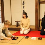 Kyoto Incense Experience at the Imperial Household temple - Final Thoughts