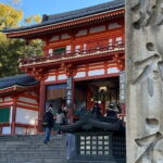 Kyoto Popular Tour : Learn Japanese philosophy from Kyoto - Authentic Insights and Unique Experiences