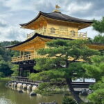 Kyoto Private Guided Tour with Pick up - The Sum Up