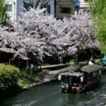 Kyoto Sake Tasting and Cruise Half Day Tour - Practical Details and What to Expect