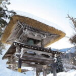 Kyoto to Gokayama ShirakawaGo Day Tour - Final Thoughts