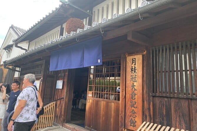 Kyoto Walking Series: Spirits and Flavor Pairings in Fushimi - The Sum Up
