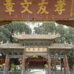 Lanzhou Private Day Trip to Tianti Grottoes, Luoshi Pagoda and Leitai in Wuwei - The Itinerary in Detail