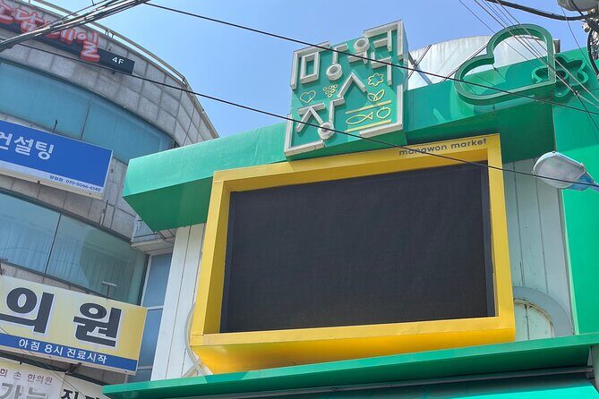 Local Seoul Tour at Traditional Market with Han River Picnic - Why This Tour Works