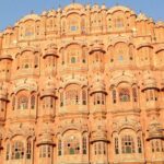 Luxury private 5-Day Golden Triangle tour to Agra & Jaipur from Delhi - Jaipur: The Pink City and Royal Grandeur