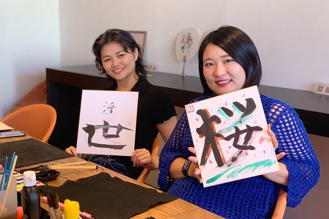 Master Calligraphers Kanji Art Experience - Exploring the Experience: What You Can Expect