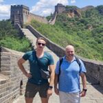 Mutianyu Great Wall Daily Bus Tour (8AM Departure) - Additional Details & Practical Tips