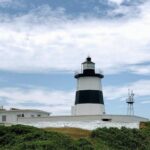 N107 Freshwater Red Mao City Fuguijiao Lighthouse Jinshan Old Street Keelung North Coast Day Tour (10h) - Transportation, Pricing, and Practical Details