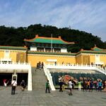 N114 Palace Museum Yangmingshan National Park Tamsui Old Street Taipei Day Tour (10h) - Practical Details and Value