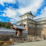 Nagoya Airport to Kanazawa City Japan | Private Transfer - Frequently Asked Questions