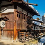 Nagoya Historic Villages And Folk Culture Private Day Tour - Who Will Love This Tour?