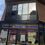 Nagoya to Hida Takayama, Shirakawa-go Gassho Village Day Tour - The Authenticity & Real Traveler Experiences