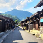 Nakasendo Samurai Trail Tour - Potential Drawbacks