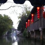 Nanxun Ancient Water Town Private Day Trip from Shanghai - Transportation & Timing