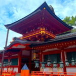 Nara Private Custom Walking Tour - The Itinerary Breakdown