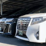 Narita Airport Private One Way Transfer To Center Tokyo (License) - How This Transfer Fits Into Your Travel Plans