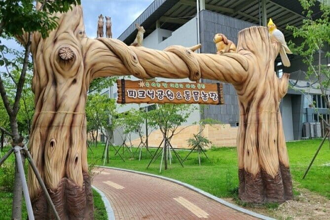 Nature Trip in Uljin - The Experience’s Practical Aspects and Value