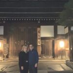 Night cityscape search Night tour of Takayama (About 50 min.) - The Practical Details: What You Need to Know