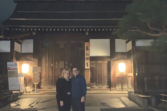 Night cityscape search Night tour of Takayama (About 50 min.) - The Practical Details: What You Need to Know