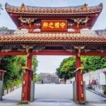 Okinawa Highlight Tour by Private Car - What Travelers Can Expect