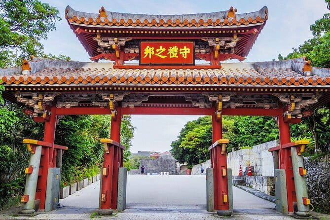 Okinawa Highlight Tour by Private Car - What Travelers Can Expect