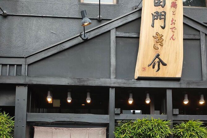 Old Tokyo New Flavors Asakusa Culture Food Tour By Private Guide - Analyzing the Value