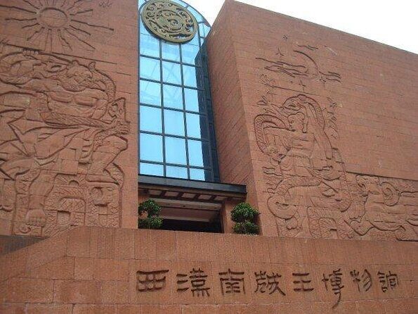 One-Day Guangzhou City Highlights Private Tour - Experience the Highlights of Guangzhou in a Day