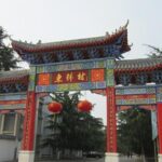 One Day Huxian Country Tour from Xian - Exploring Huxian County: An Authentic Day Trip from Xian