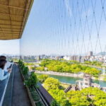 Orizuru Tower admission ticket (Hiroshima City & Prefecture) - FAQ