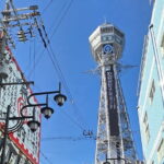 Osaka Culinary Tour with a Chef! - What’s Included and What’s Not